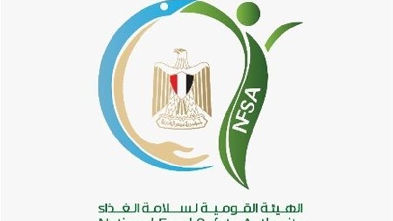 سلامة الغذاء