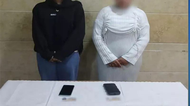 ضبط سيدتين لتوزيع كروت دعائية انتخابية لصالح أحد المرشحين بالبحيرة