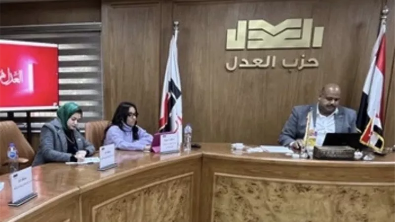 العدل يتابع الانتخابات البرلمانية من خلال غرفة عمليات خاصة