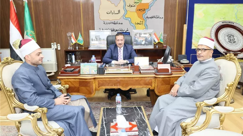 محافظ المنوفية يستقبل وكيل وزارة الأوقاف الجديد