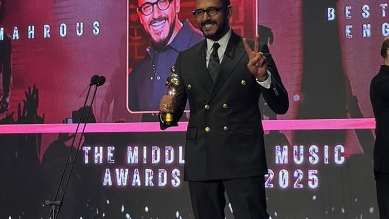 هاني محروس 