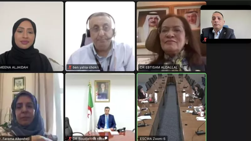 بدعوة من لجنة الإسكوا… مشاركة البياضي في الحوار العربي لحماية كبار السن
