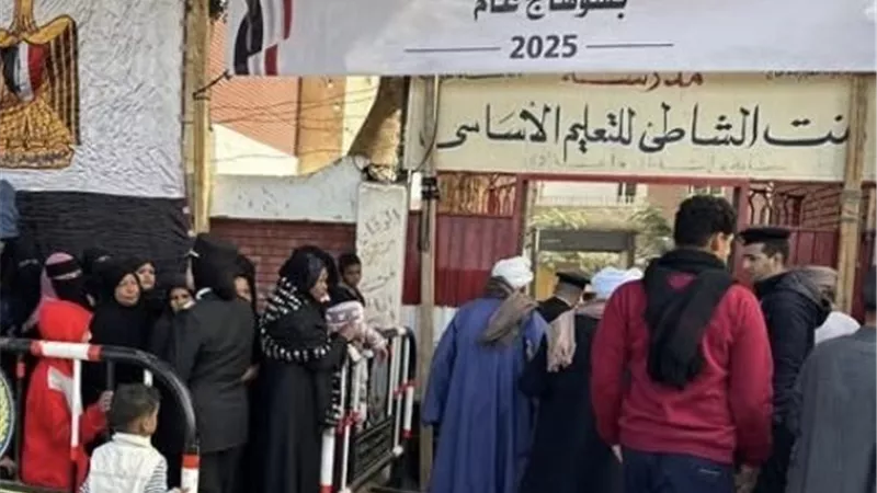 كثافة تصويتية أمام لجان العسيرات بسوهاج للمشاركة في انتخابات النواب 