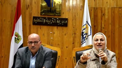 مديرية التعليم بالقاهرة تعقد اجتماعًا تنسيقيًا موسعًا استعدادًا لامتحانات الفصل الدراسي الاول