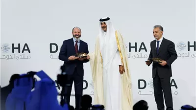 انطلاق منتدى الدوحة 2025.. وأمير قطر يدعو إلى تضافر الجهود لخفض التوتر