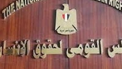 رئيس القومي لحقوق الإنسان يبحث مع السفير البريطاني التعاون في الملفات الحقوقية