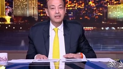 عمرو أديب ينتقد ضعف الإقبال الانتخابي: أرقام الأصوات أقل من دعوة عشاء