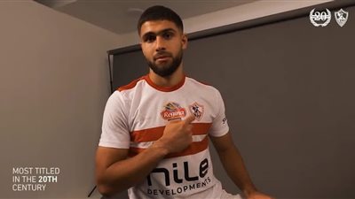 من الشكوى إلى العقوبة.. كيف قادت أزمة عمر فرج الزمالك إلى إيقاف القيد؟