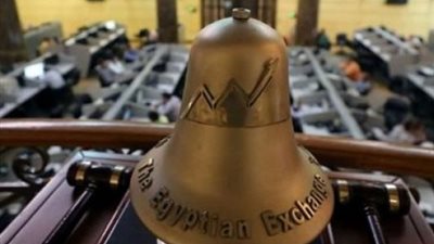 البورصة المصرية تحقق صعود قياسي .. تفاصيل المكاسب والمؤشرات