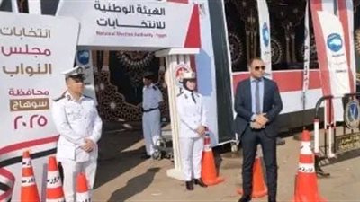 غدًا.. إنطلاق انتخابات مجلس النواب في الداخل بالـ30 دائرة الملغاة للمرحلة الأولى 