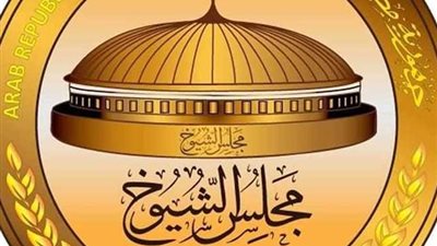 اعتماد خطة لجنة الصحة بالشيوخ لتعزيز قدرة النظام الصحي على مواجهة الأوبئة