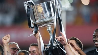 نتائج قرعة دور الـ32 من كأس ملك إسبانيا 2026