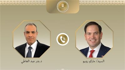 وزير الخارجية ونظيره الأمريكي يبحثان تطورات الأوضاع الإقليمية بالمنطقة