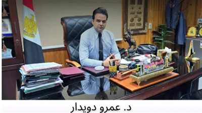 دعم 3 مستشفيات بـ 15 ماكينة غسيل كلوي عالية الكفاءة في سوهاج