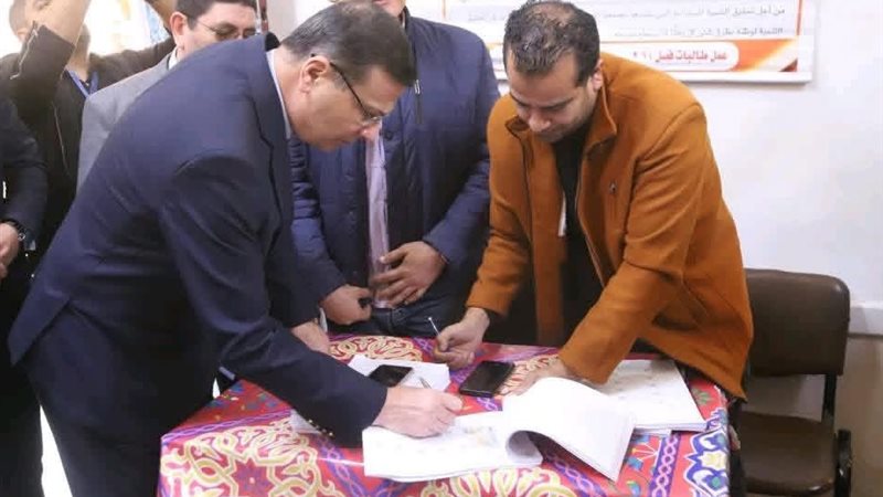 بلدنا اليوم