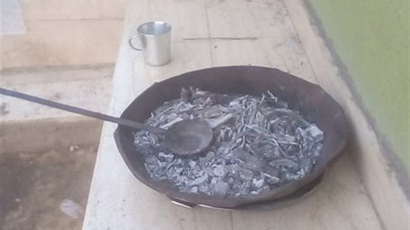 البشعة