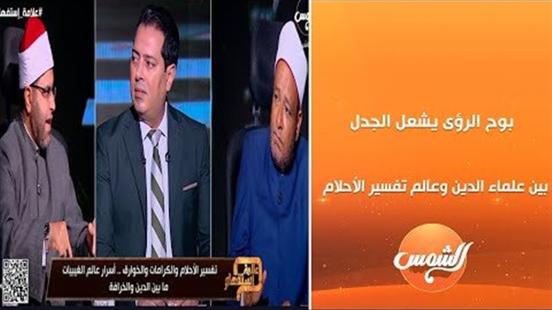 الشيخ أشرف عبد الجواد