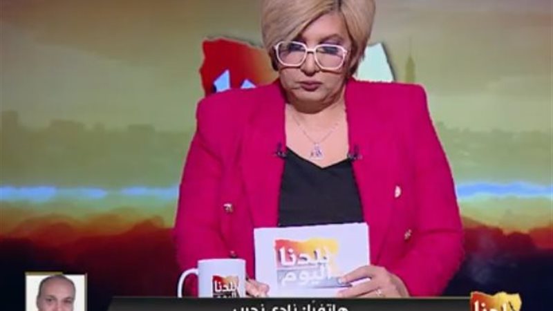 نادي نجيب