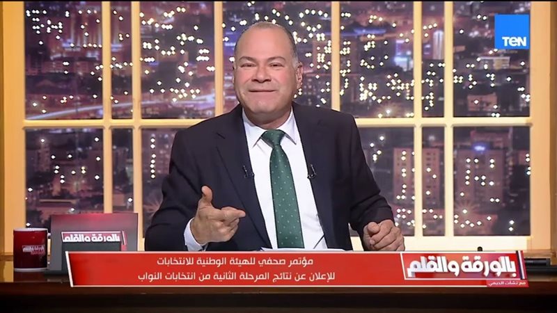 الإعلامي نشأت الديهي