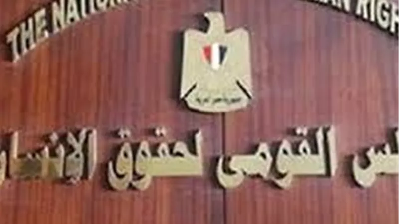 رئيس القومي لحقوق الإنسان يبحث مع السفير البريطاني التعاون في الملفات الحقوقية
