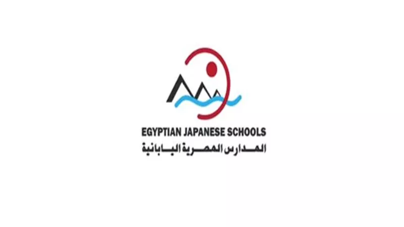 السيسي يصنع جيل «الساموراي المصري» في المدارس بحلول 2030.. تفاصيل 