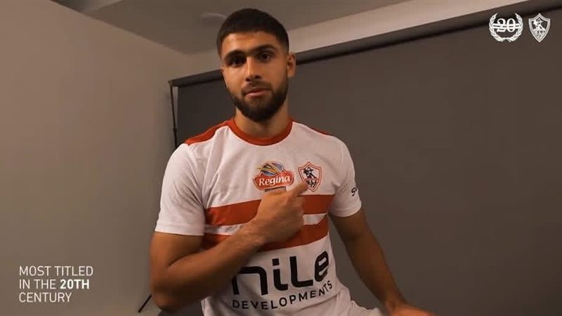 عمر فرج
