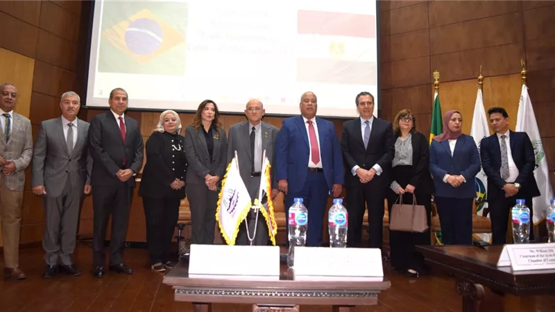 اتفاق اقتصادي جديد بين مصر والبرازيل يعزز العلاقات التجارية المشتركة