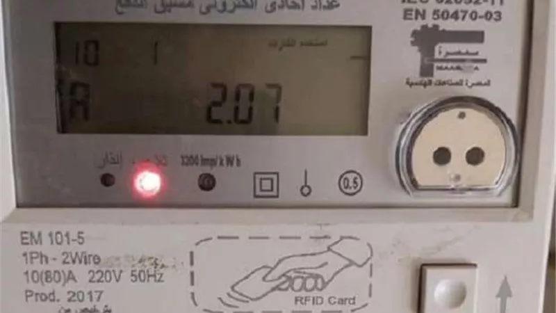 شحن عداد الكهرباء بالفيزا من المنزل.. خطوات سهلة لتعبئة الرصيد خلال إجازة العيد