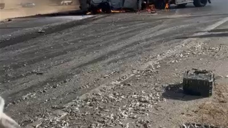 حادث