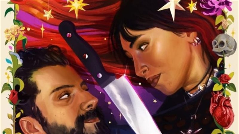  فيلم “حياة أو موت”