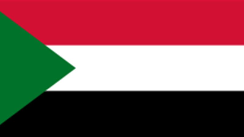 علم السودان