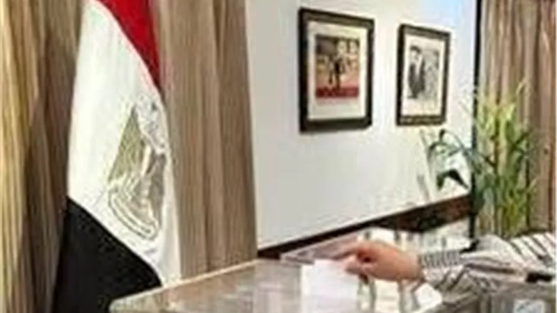  فتح اللجان الانتخابية لليوم الأول من انتخابات مجلس النواب للدوائر الملغاة