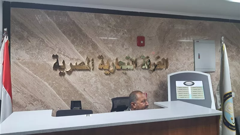 محافظ كفر الشيخ ومساعد وزير الخارجية يفتتحان مكتب تصديقات وزارة الخارجية بالغرفة التجارية