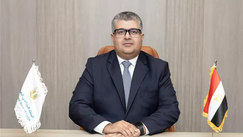 البنك الزراعي المصري يعلن عن تعيين يحيى العناني رئيساً تنفيذياً لائتمان الشركات
