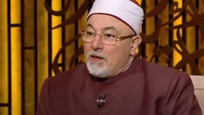 الشيخ خالد الجندي: عطاء الدنيا زائل وليس دليلاً على محبة الله للعبد 