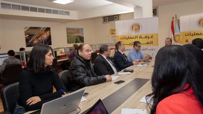 غرفة عمليات الشعب الجمهوري تتابع لحظيًا لضمان نزاهة انتخابات مجلس النواب