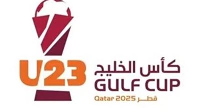 بكأس الخليج تحت 23 .. منتخب السعودية يصطدم بالعراق الليلة 
