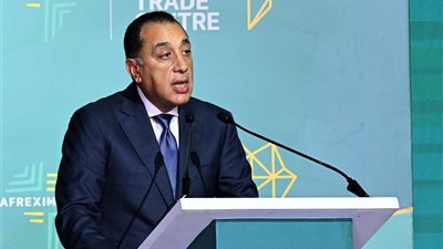 مدبولي: إنشاء مركز التجارة الأفريقي علامة فارقة في شراكة مصر مع أفريكسيم بنك