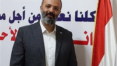 مستقبل وطن: مركز التجارة الأفريقي خطوة رائدة لتعزيز الشراكات الاستراتيجية بين مصر وأفريقيا