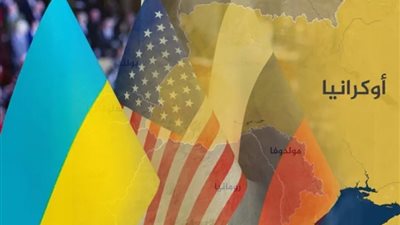 باحث سياسي: أوروبا تخشى أن سقوط أوكرانيا بيد روسيا سيجعلها الهدف التالي