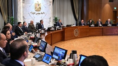 تراجع التضخم في مصر.. الحكومة تستعرض الإنجازات الاقتصادية والإصلاحات الهيكلية