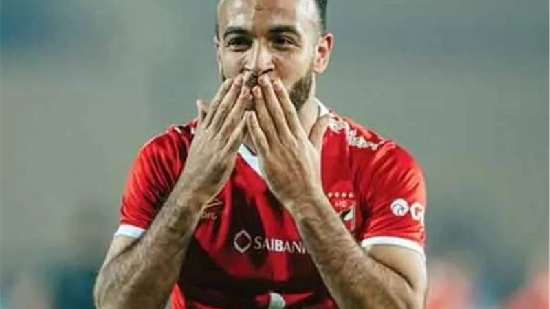 طبيب النادي الأهلي يوضح طبيعة إصابة أفشة.. تفاصيل 
