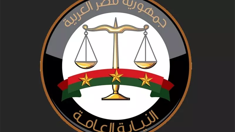 منسوبة لعضو هيئة تدريس.. النيابة العامة تحقق في مزاعم تحرش بجامعة خاصة