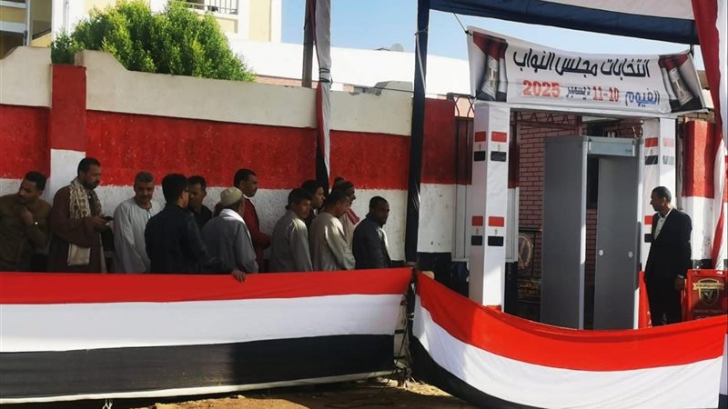 انتخابات