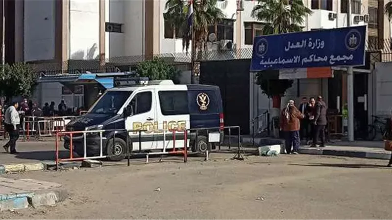 مجمع محاكم الاسماعيلية