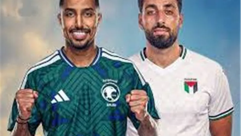موعد مباراة فلسطين ضد السعودية والقنوات الناقلة بكأس العرب 2026