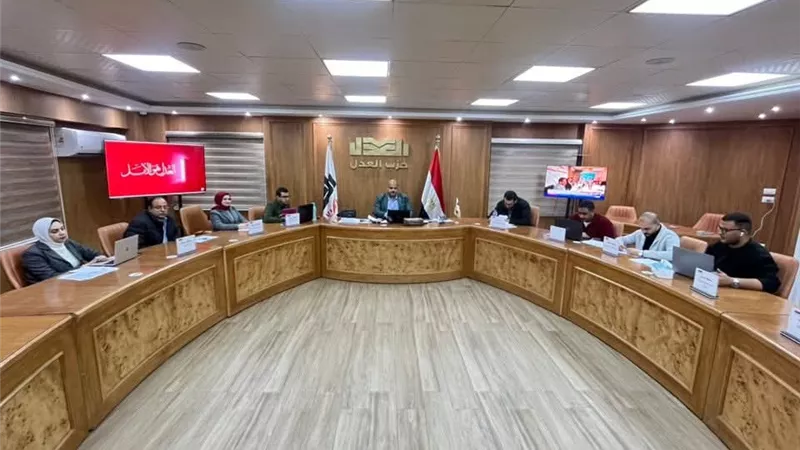 غرفة عمليات حزب العدل تتابع انتخابات مجلس النواب على مدار الساعة