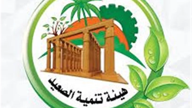 تنمية الصعيد.. اجتماع هيئة متابعة مشروعات الصعيد التنموية وتعزيز جهود التنمية المستدامة 