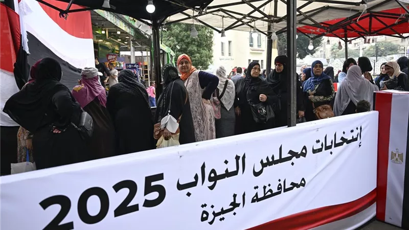 محافظة الجيزة تتصدر المشهد مع بداية التصويت في الدوائر الملغاة بانتخابات النواب