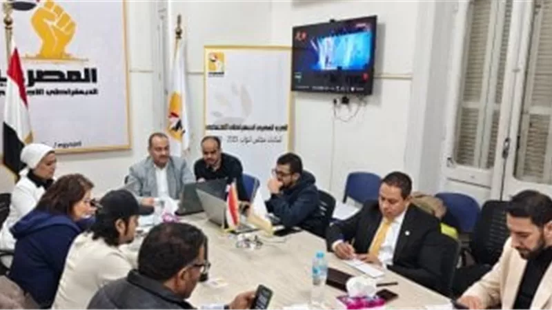 المصري الديمقراطي.. يمدّد أعمال رصده لليوم الثاني ومتابعة دقيقة داخل الدوائر الثلاثين